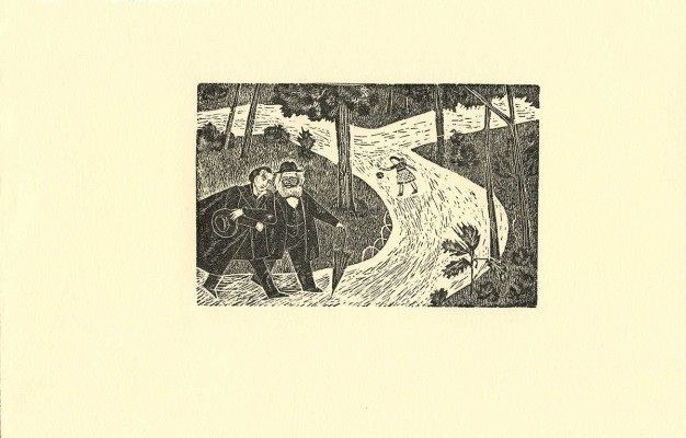 Порет Алла (Алиса) Ивановна. В парке